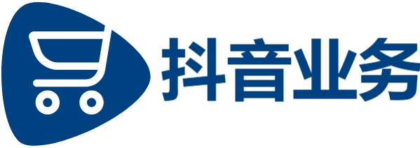 抖音自助赞平台24小时发货-KS在线业务24小时在线下单秒到账-卡盟在线24小时自助下单